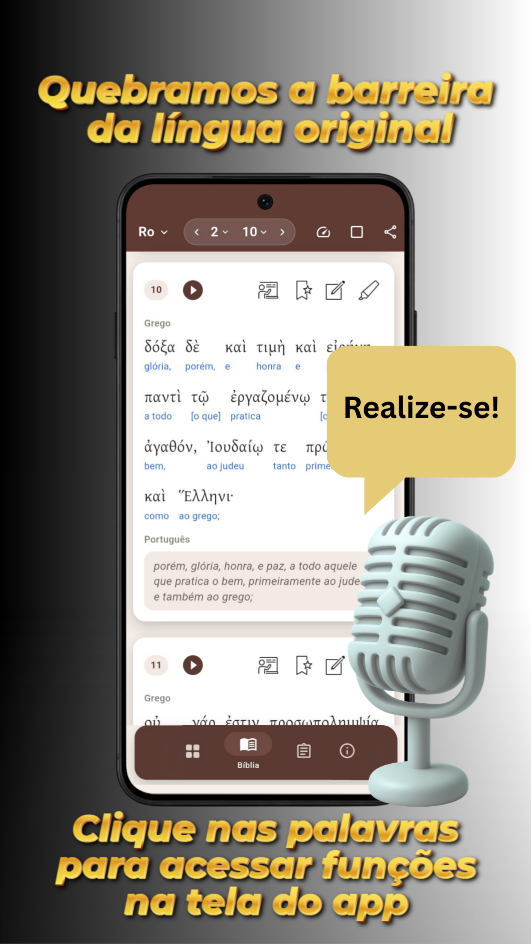 Arte promocional da Bíblia Ekklesia sobre interação com palavras do texto bíblico